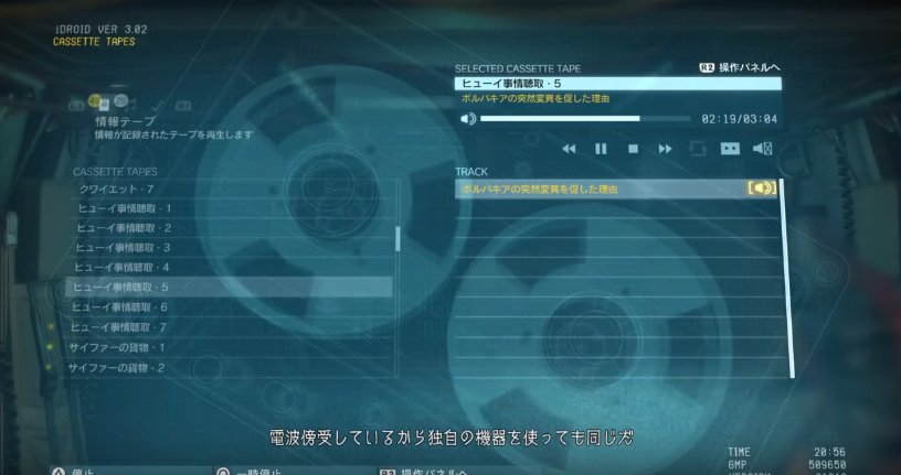 ネタバレ注意 ヒューイをなるべく頑張って弁護してみた Togetter ネタバレ注意 ヒューイをなるべく頑張って弁護してみた Togetter