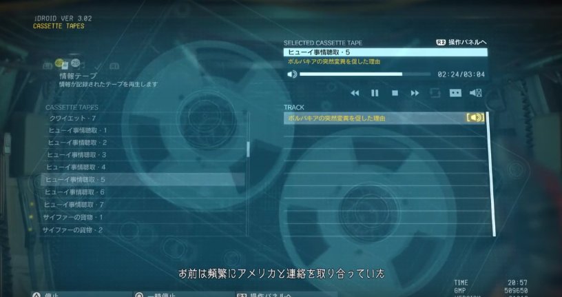 ネタバレ注意 ヒューイをなるべく頑張って弁護してみた Togetter ネタバレ注意 ヒューイをなるべく頑張って弁護してみた Togetter