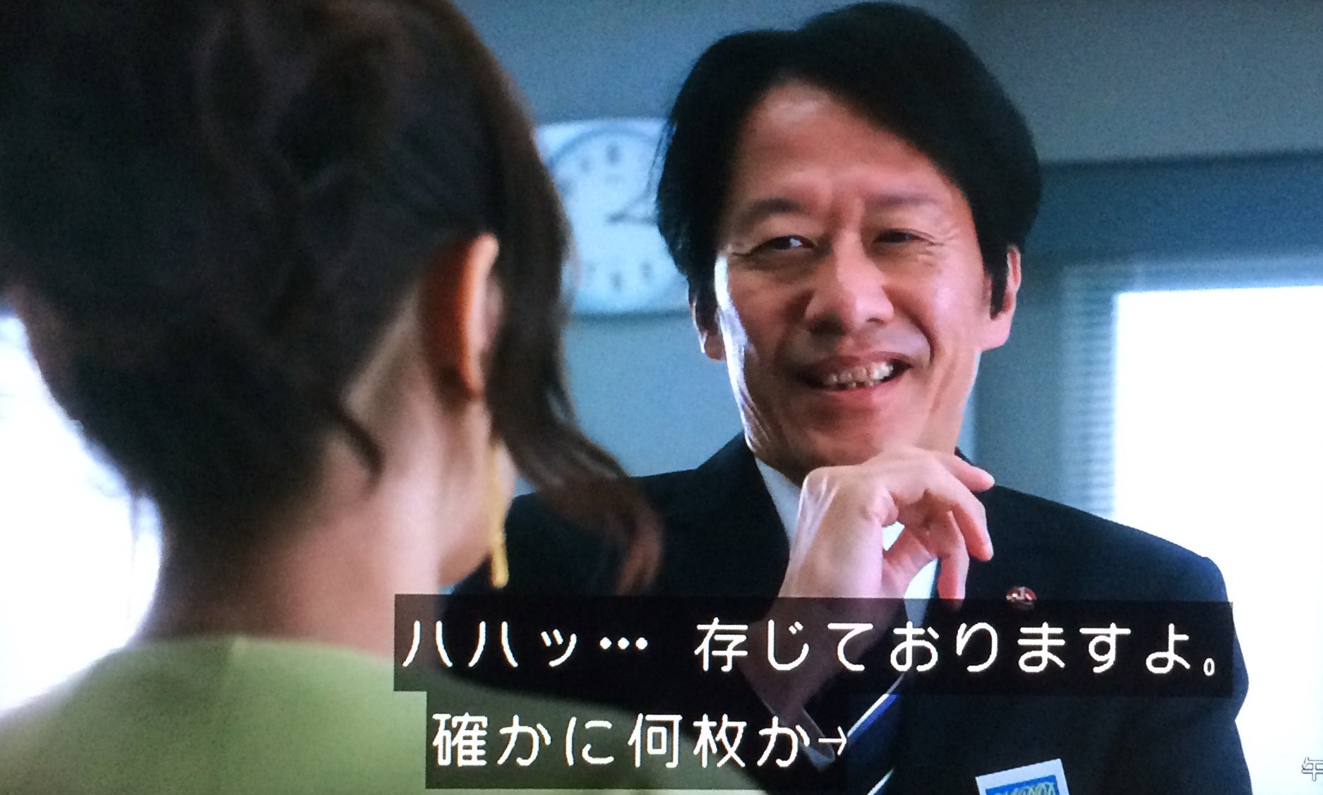 なつみかん Auf Twitter というか相変わらず女心わからないブラザーズっぷりがやばいイタミン Aibou T Co Qyfkigepgq Twitter