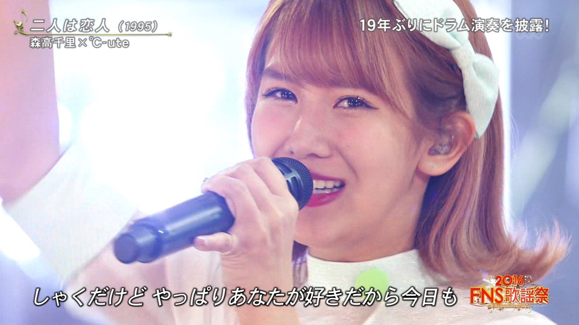 ゆうきゃんきゃ きゃーん かわいいかわいいかわいい やっぱアイドルやってる岡井千聖ちゃんが世界で一番可愛い 一番好き Rt T Co Vevbfwwnbx Twitter