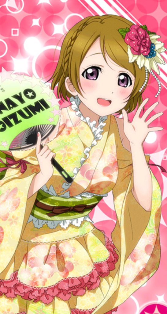 Uzivatel Sol エスト 固定見てねー Na Twitteru かよちんは一番の推しなので絶対成功させたいです ご協力お願いしますm M 小泉花陽生誕祭17 1月17日までに874rt目指す ラブライブ好きはrt かよちん推しはrt Rtしてくださったライバーさん全員フォロー