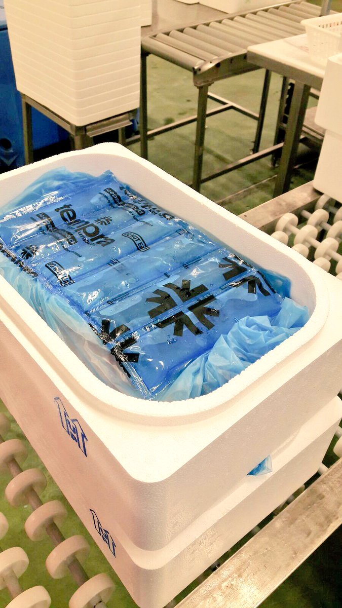 codlantic's tweet image. Fresh, fresh, fresh 💯