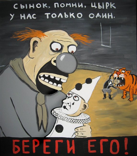 Вибори в Раду були мирними і конкурентними, - спостерігачі ENEMO - Цензор.НЕТ 5242