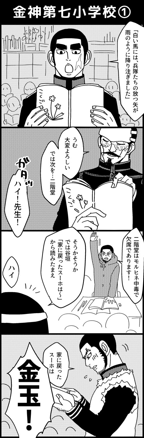 在twitter 上查看 Mathun 在16年12月7日的推文 Twitter
