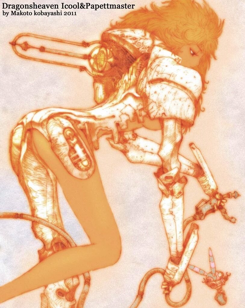 ドラゴンズヘブン クリエーションズ 設定資料集 小林誠 Amazon.co.jp