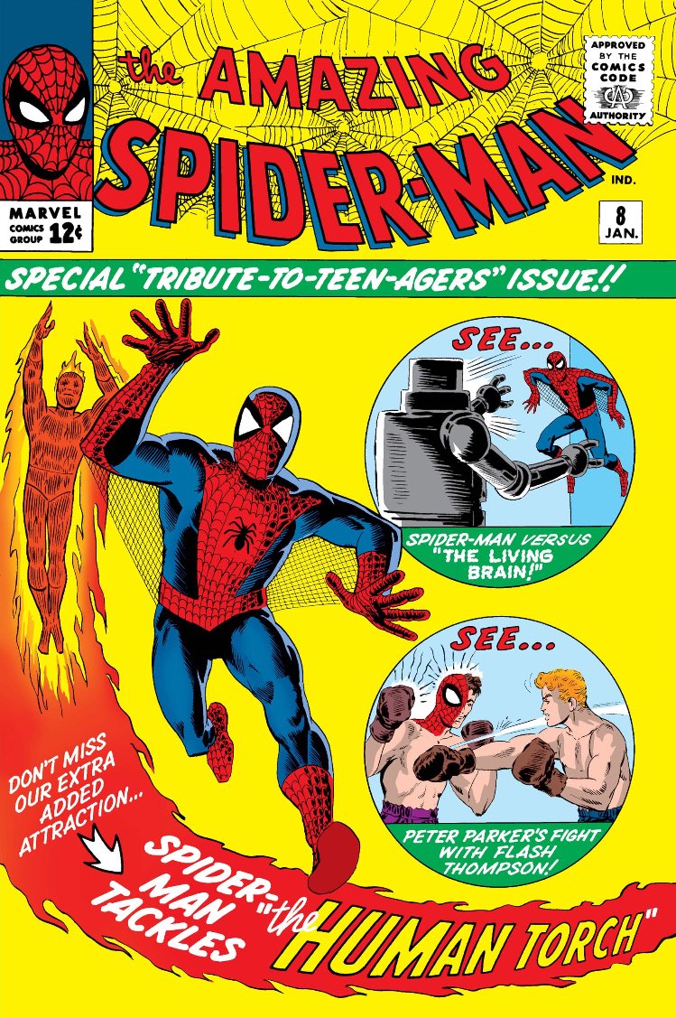 どうでもいいんだけど、スパイダーマンの脇には確かに蜘蛛の糸があるん