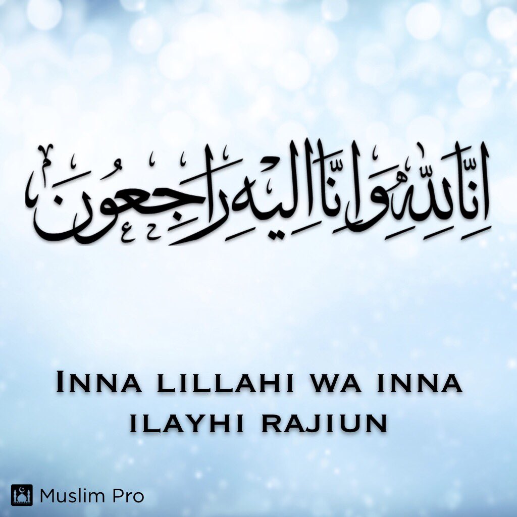 Allah pak Junaid Jamshad #JJ ko junnat ul firdos mea jagha atta farms or un k ghar walo ko sabar e Jamel atta farma Ameen