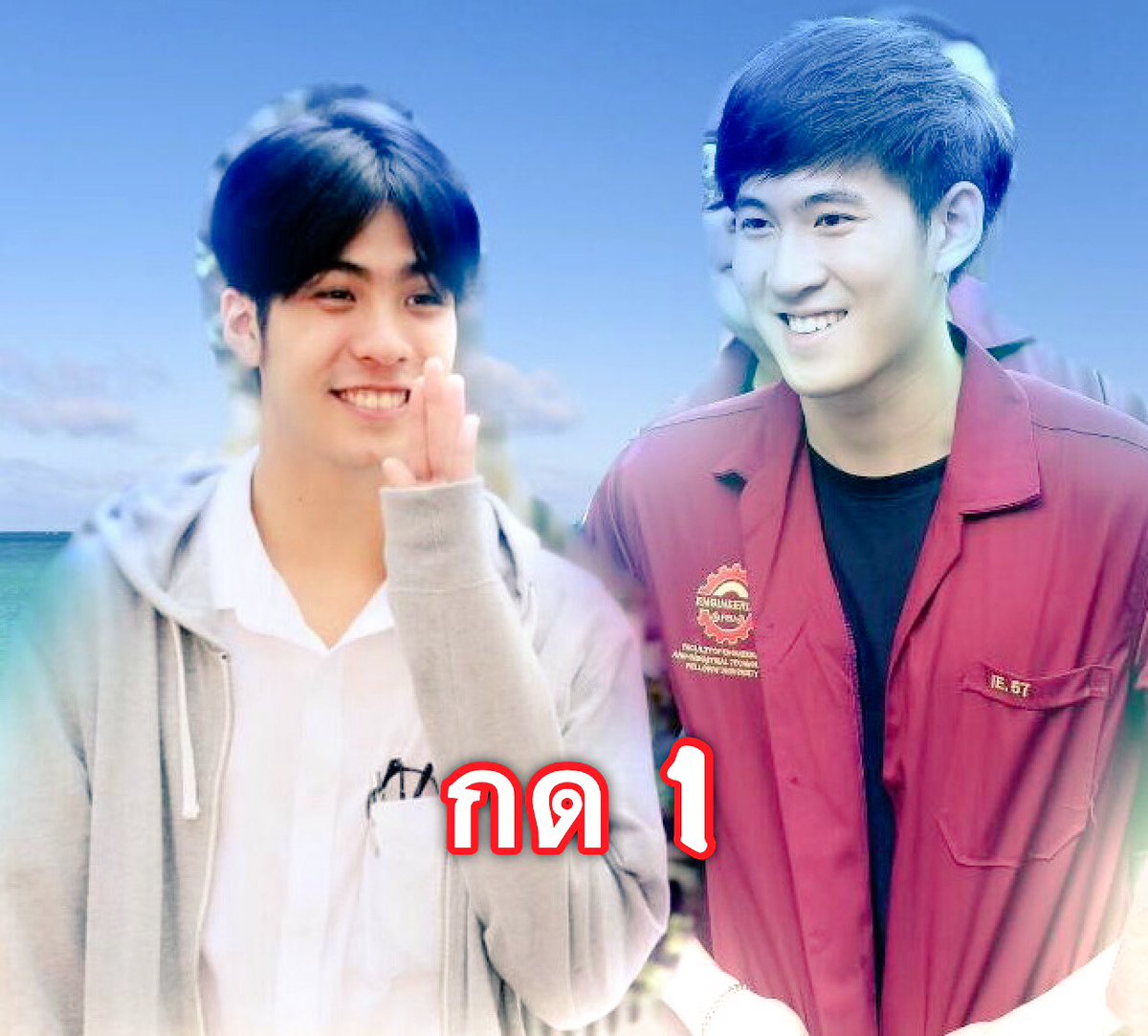 Phai_zumeng's tweet photo. ฟิค พี่ว้ากตัวร้ายกับนายมาเฟีย
ในตอน 28 ขอถามความคิดเห็น

กด 1 ให้คืนดีกัน
กด 2 ให้วาดงอนยาวๆ.                                  
#เปรมวาด https://t.co/xX9QOEI7Ce