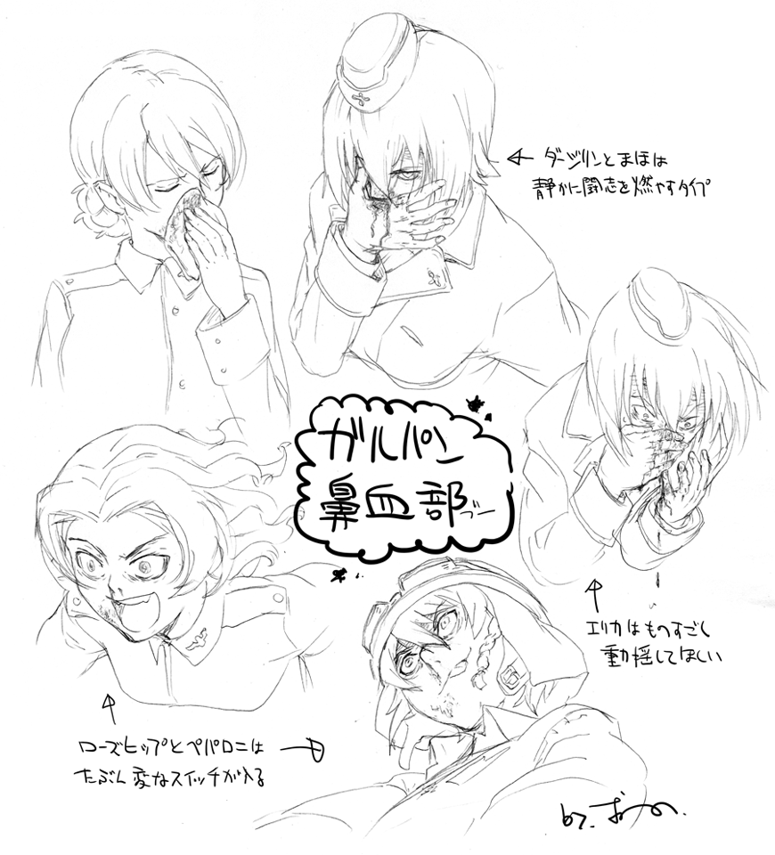 なんかガルパンのキャラに鼻血を出させたかった 