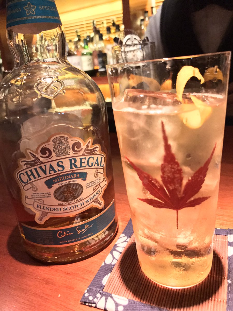 eNaraWhisky's tweet photo. Chivas Regal cocktails with Naoya Mizugishi
Thanx for the special Chivas Mizunara Highball!
#ChivasHK #ChivasMasters #MeetTheMasters https://t.co/Q3g6KkWs59