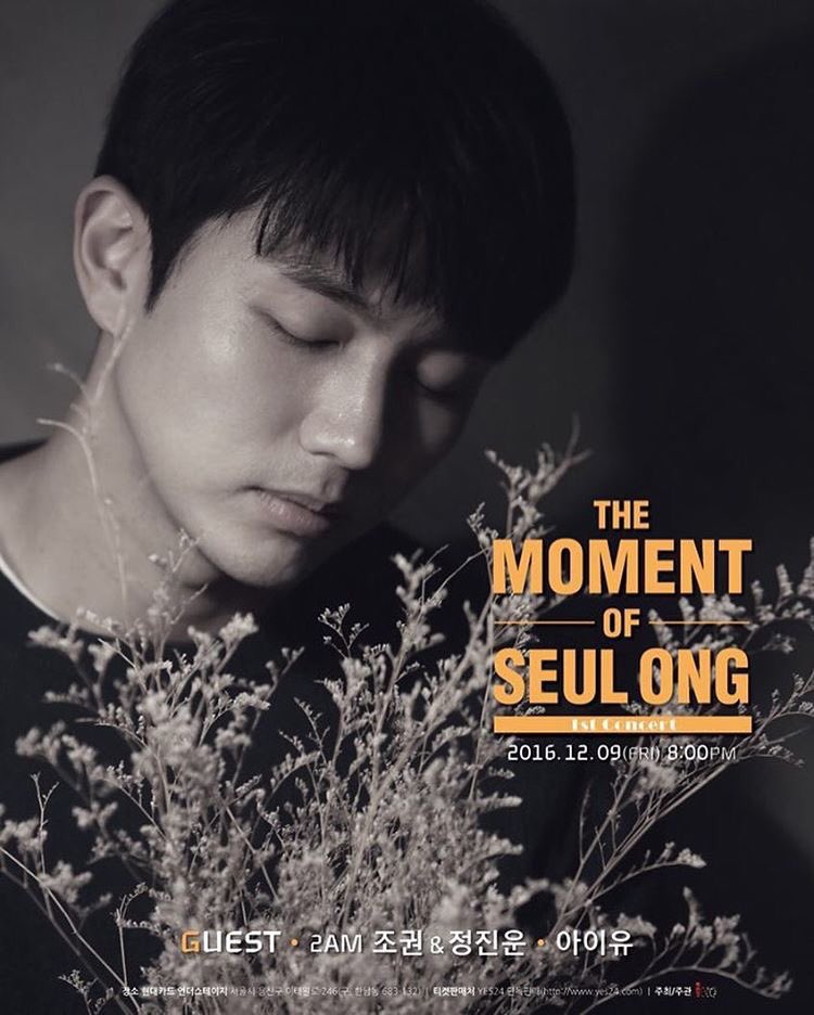 2AM チョグォン 訳(午後8:48)
RT<a href="/2AMkwon/">JO KWON</a> #임슬옹/イムスロン#THEMOMENT#コンサート
20161209(FRI)8:00PM
僕が行くよ~ん 🎤
<a href="/2among/">LIM SEUL ONG</a> @ 現代カード アンダーステージ
instagram.com/p/BNtv00JBqeT/