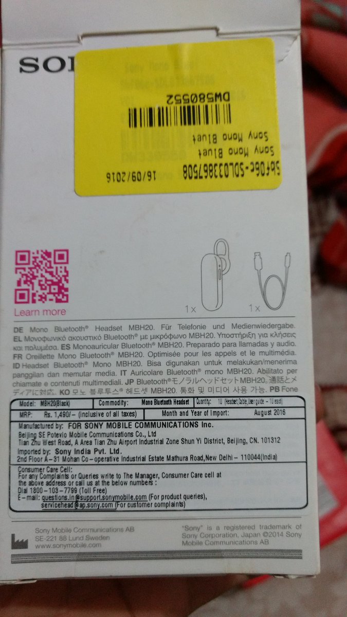 bimlesh1506's tweet photo. Today I received an empty box from @snapdeal after paying Rs. 1299 online for @sony_india bluetooth headset. https://t.co/Z3InxUcSXg