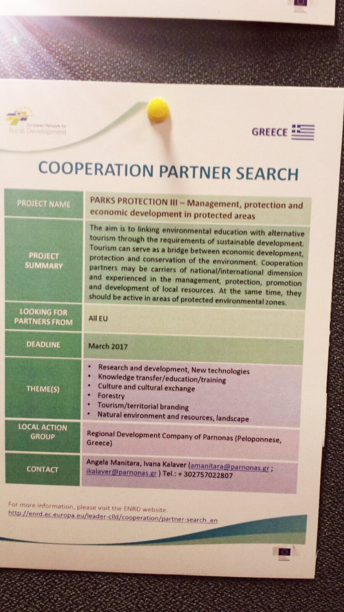 EU_FAMENET's tweet image. CALL FOR ACTION: Cooperation possibilities from @ENRD_CP seminar on achieving results with Community-Led Local Action projects  #useCLLD