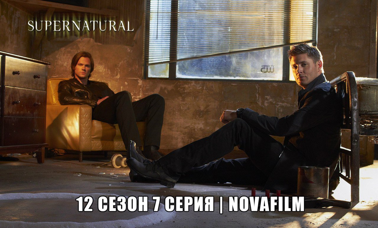 Sverhestestvenoe.Ru (@Sverhestestveno) / X