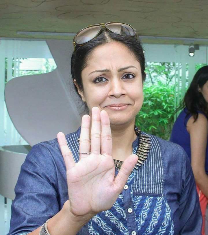 Jyothika Suriya (@Jyothika_offl) on Twitter photo 2016-12-07 16:31:12