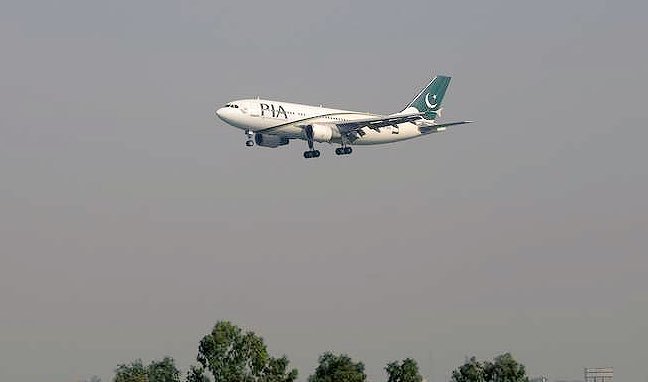 iamshehneela's tweet image. My deepest condolences and prayers go out to the families of the victims and those effected in #Chitral plane crash. #RIP #PIACRASH