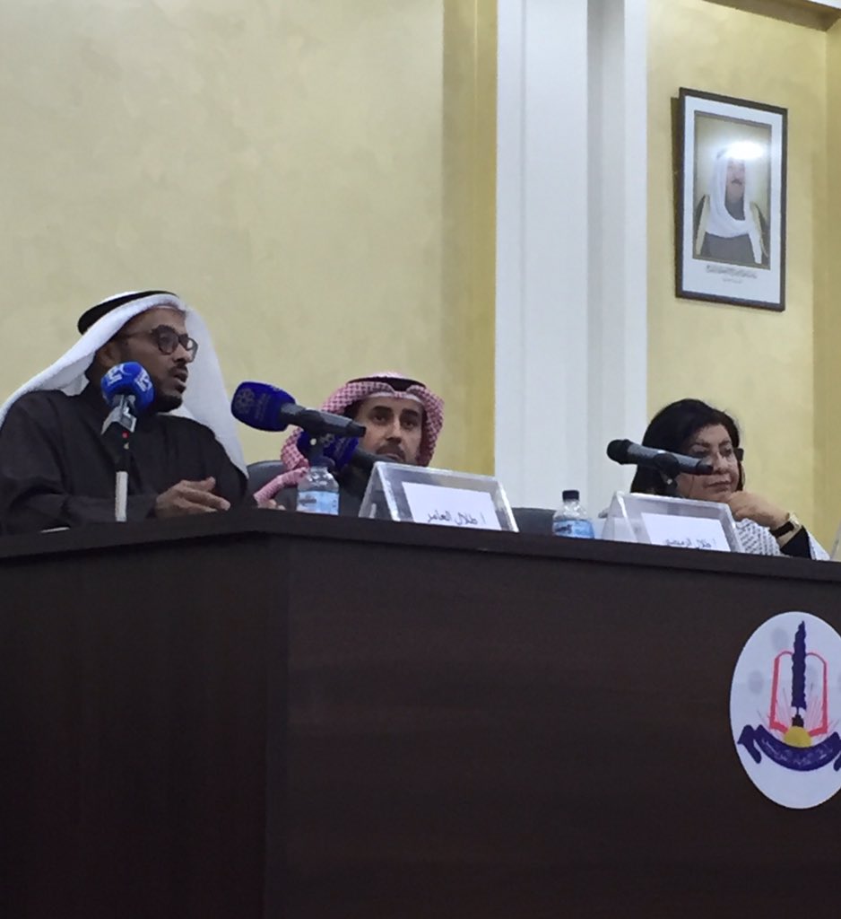 الان الامسية الادبية في رابطة الادباء الخاصة عن
المولد النبوي الشريف
أ.أمل عبدالله
أ.طلال العامر
تقديم أ.طلال الرميضي