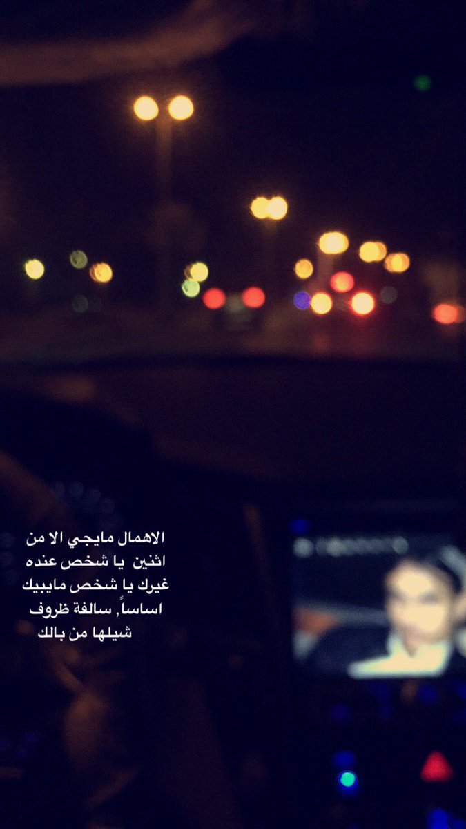 برستيج (@14fazwa) on Twitter photo 