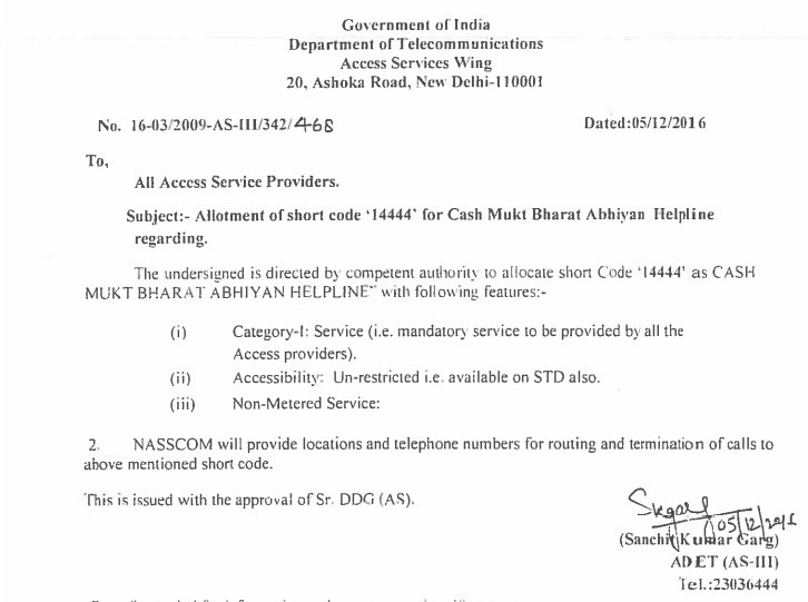 NasscomNet's tweet photo. 14444 Digital Payments helpline : @Nasscom is helping the Govt and @NITIAayog  set up a Cash Mukt Bharat Abhiyan Helpline. https://t.co/Wo3tsk52TH