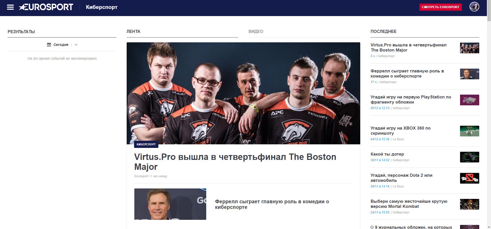 CzG8FADW8AAmSAm.jpg:large