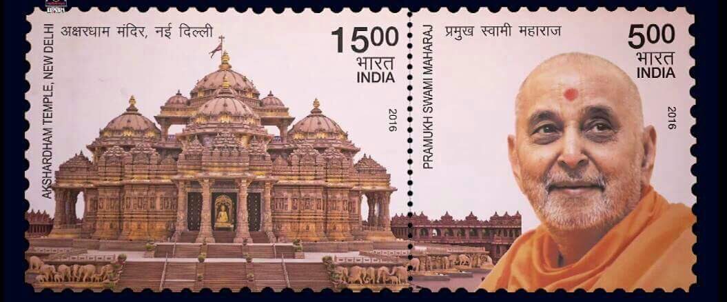 vijayrupanibjp's tweet image. Feeling blessed to attend 96th birth anniversary celebration of Pujya Pramukh Swami Maharaj.Gujarat was fortunate to have this revered soul.