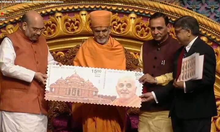 vijayrupanibjp's tweet image. Feeling blessed to attend 96th birth anniversary celebration of Pujya Pramukh Swami Maharaj.Gujarat was fortunate to have this revered soul.