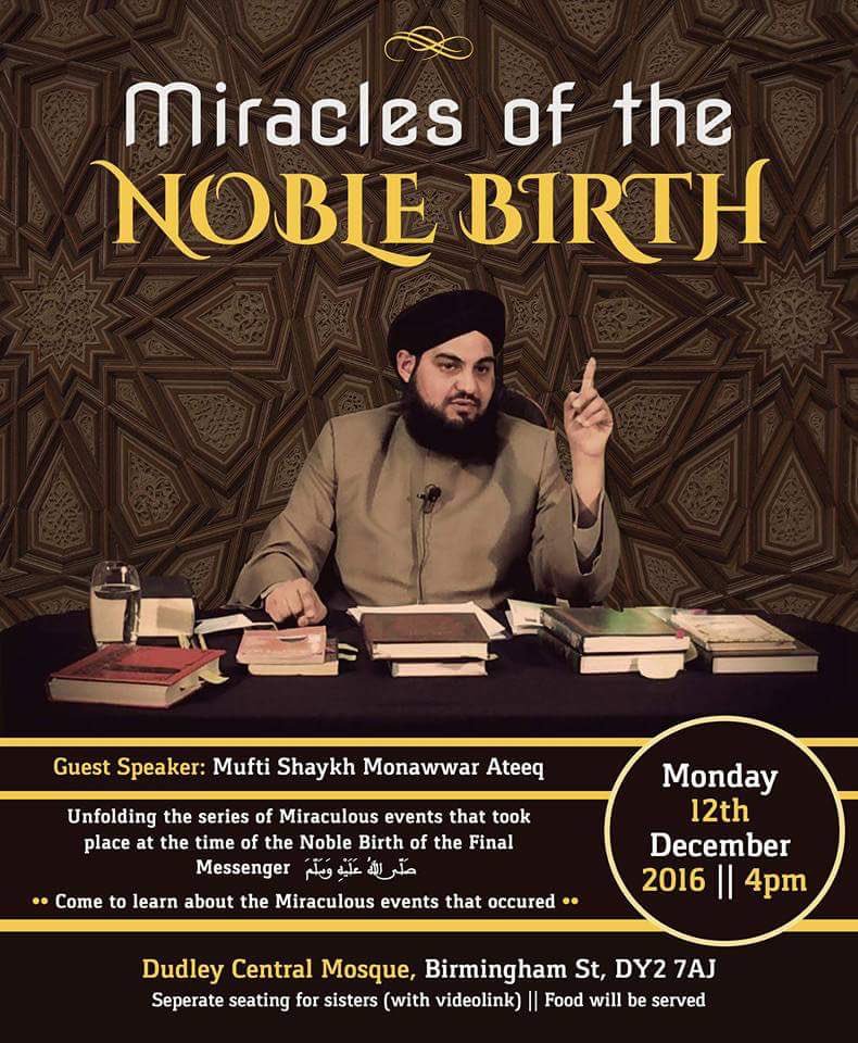SunniEvents's tweet photo. #Dudley #Mawlid #IslamicEvents #SunniEvents @DudleyMosque @Shaykh_Monawwar https://t.co/36XM48Xwwy