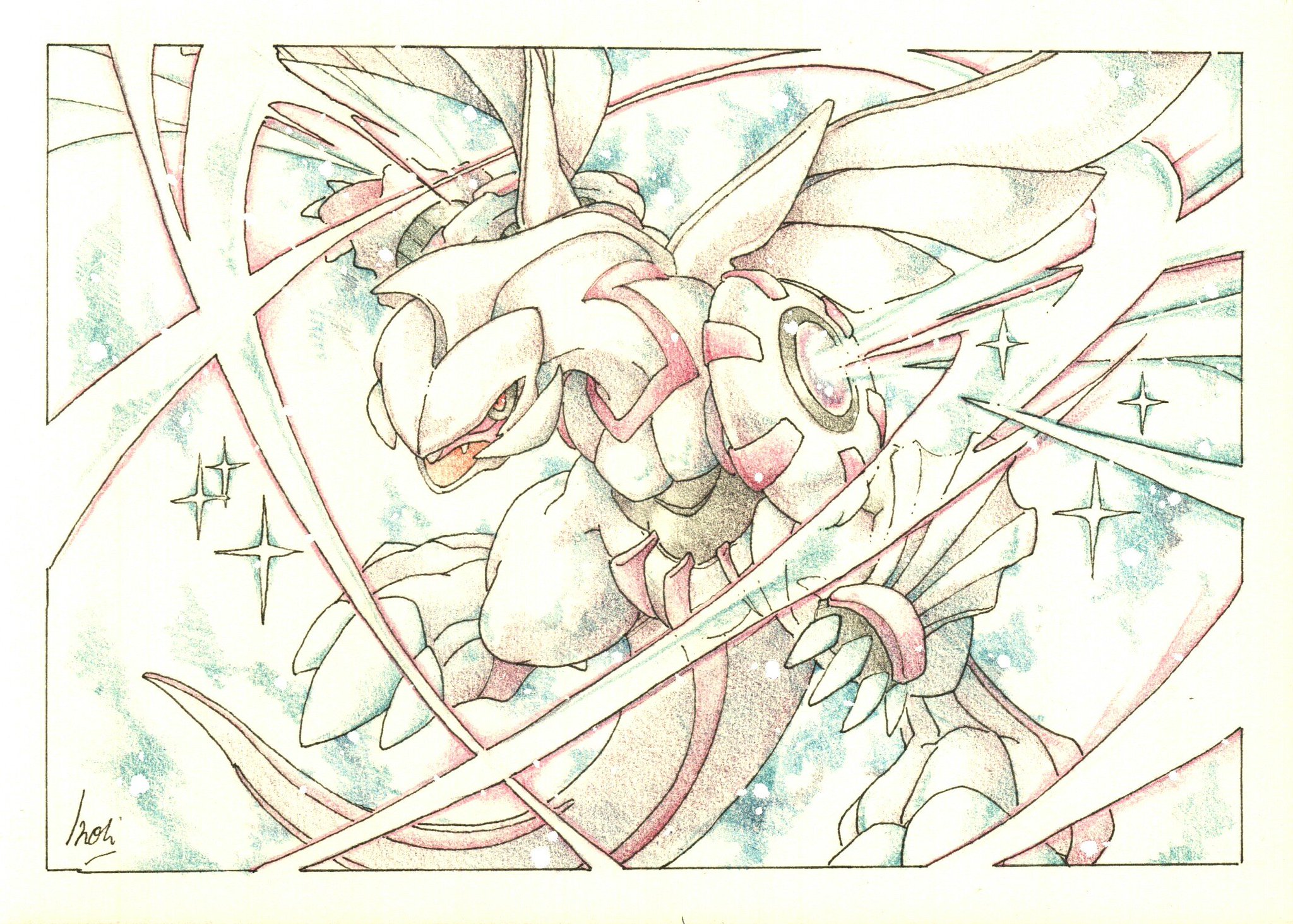 No.1052 ポケモン　パルキア 0efe09a8c2f6315a8f1ccfd6a3e0bd