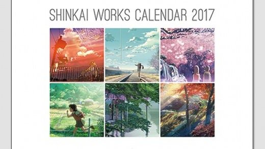 深海誠 深海誠
