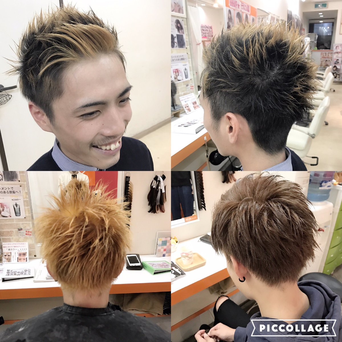 Hhh For Hair Kokubu Twitterren 久しぶりにメンズの方の投稿です 前髪にメッシュをいれてご満悦なお客様 終始ニタニタとされていました そしてダブルカラーのお客様 ブリーチに耐え黒髪からのイメチェンです お二人とも黒髪からのイメチェンでしたので