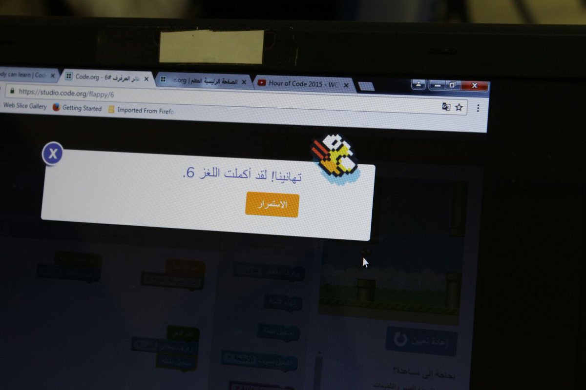 codeorg's tweet image. The #HourOfCode in Oman! #CSEdWeek #CSforAll