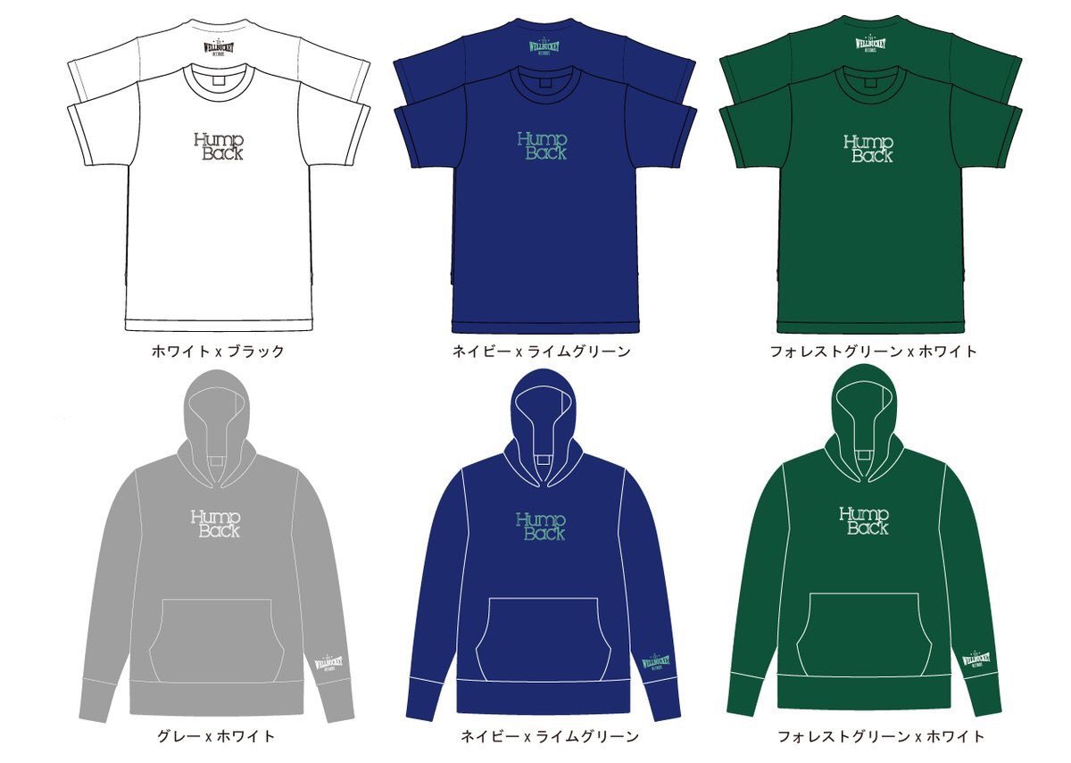 Hump back サイン入りtシャツ 【公式通販】