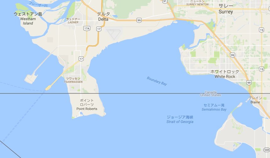 ゼロ次郎 町田の一部が神奈川に編入されたという話を聞いて飛び地について調べていたら ポイントロバーツという街を見つけた 学校が存在しないため 子どもたちは毎日国境を超えてカナダに入り 大回りして右端のblaineという街まで通っているらしい