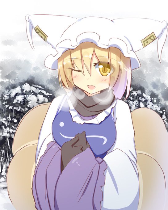 藍様と雪道散歩的な落描き 