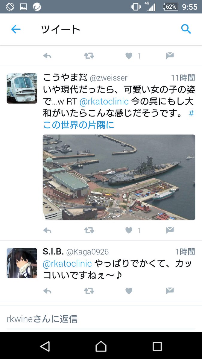 Ju 88 Do 17z 1 Twitter