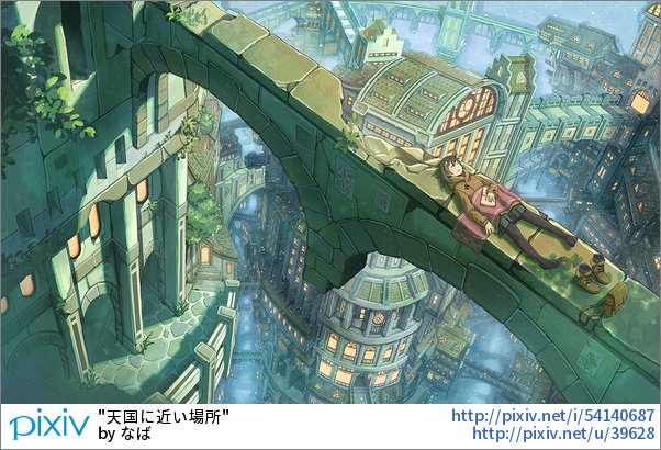 Pixivision どんな世界観なのかを考えたり 現実ではありえないような建造物や魔法が存在がしていたり 自分がもしそこに行ったら と想像するだけでワクワクしてくるっぴなぁ こんな世界に迷い込みたい ファンタジーな風景のイラスト特集 T Co Pixivision どんな世界観なのかを考えたり 現実ではありえないような建造物や魔法が存在がしていたり 自分がもしそこに行ったら と想像するだけでワクワクしてくるっぴなぁ こんな世界に迷い込みたい ファンタジーな風景のイラスト特集 T Co