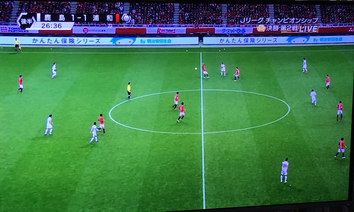 Yちャん チャンピオンシップも終わってサッカー オフ寂しいなー 年末に向けて忘年会多いし太りそう だけど噂のdcc試してみたら少し歩くだけでも暑くて痩せて来た 男性用サプリだから効き目もすごいのかも 飲み続けて ダイエット頑張ろ っと 痩せる