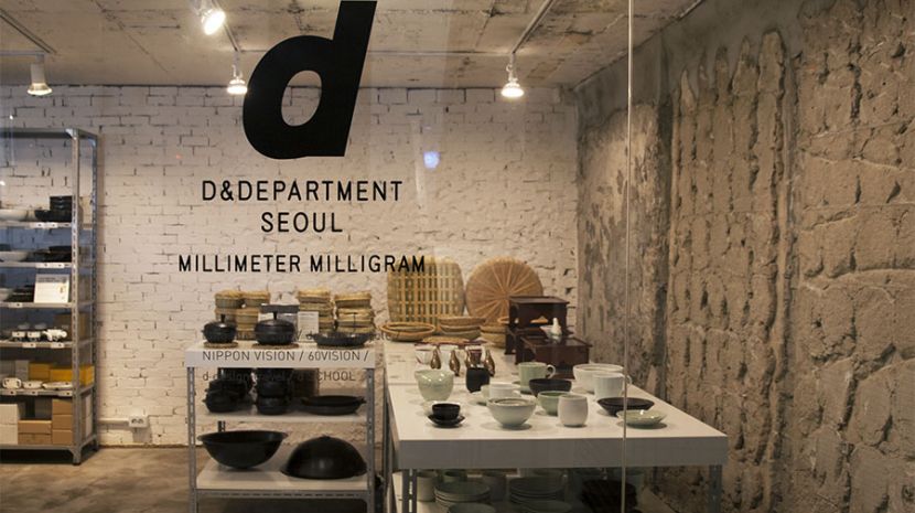 carnevale_archt's tweet image. A walk in #Hannamdong with #DesignSpot  #Seoul #design designspot.co.kr/en/spots?city=…