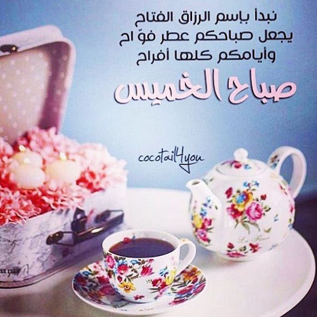 saudi (@omfaisalorima) on Twitter photo 