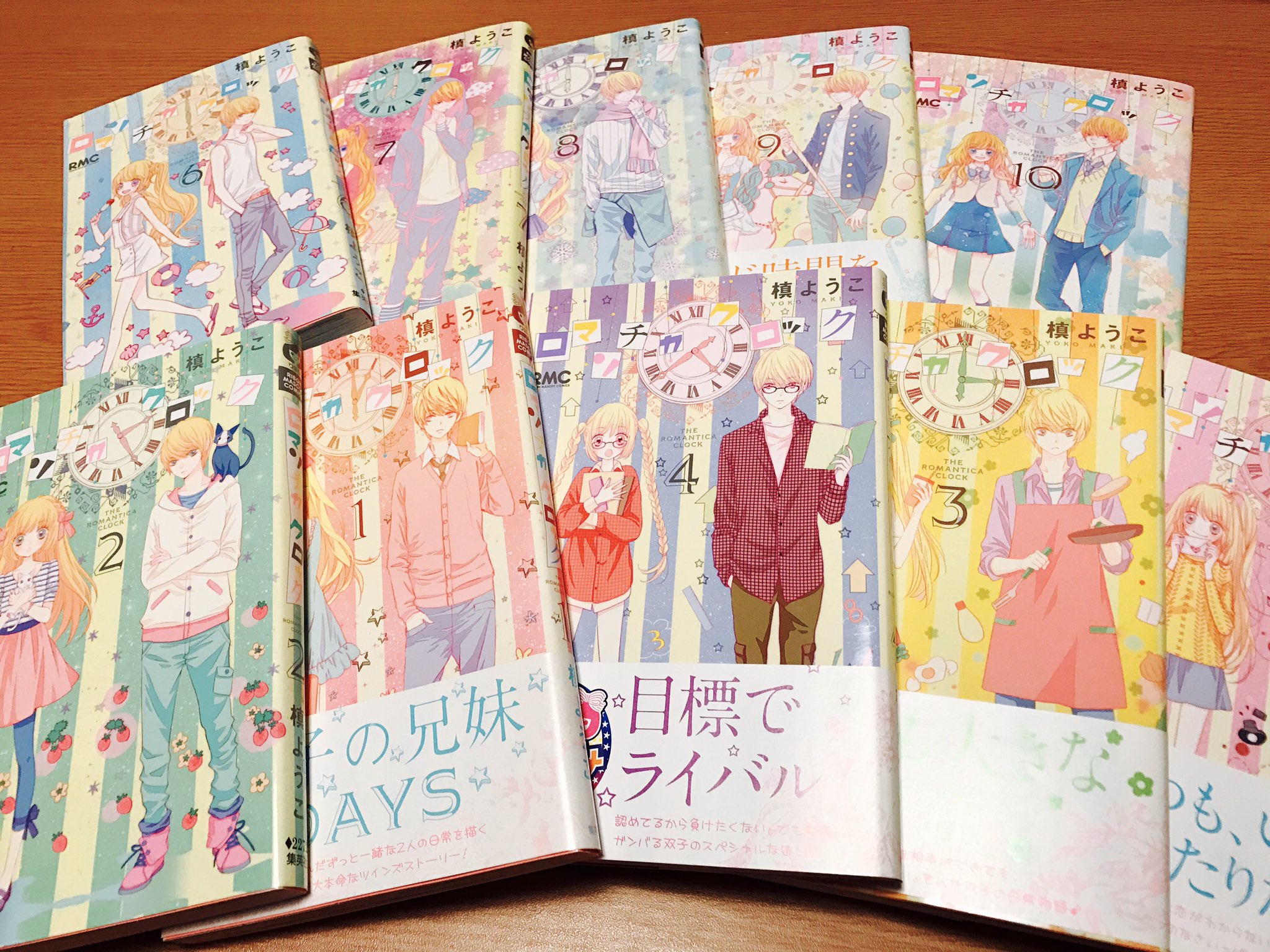 Otoboke 槙ようこ ロマンチカクロック 全10巻再読 これ 後半になって えっー そんなことが急に ってどうなるの と思うんだけど なんかあっさり終わるというね 読んでいてそうだったわ こんな内容だったわ とほぼ内容を忘れていたという私 笑 Otoboke 槙ようこ ロマンチカクロック 全10巻再読 これ 後半になって えっー そんなことが急に ってどうなるの と思うんだけど なんかあっさり終わるというね 読んでいてそうだったわ こんな内容だったわ とほぼ内容を忘れていたという私 笑