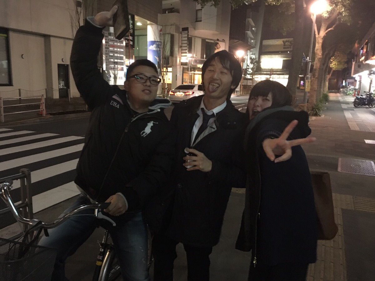 神矢 涼平 神指一門 Kamiyubi かみゆびちゃんねる 昨日は第四葛西小学校飲み 超小規模 宮野と矢作に関しては13年振り みんな大人になりました それぞれ仕事を頑張っていて凄く刺激になりましたー 小1から小6までみんな同じクラスでした 神矢 涼平 神指一門 Kamiyubi かみゆびちゃんねる 昨日は第四葛西小学校飲み 超小規模 宮野と矢作に関しては13年振り みんな大人になりました それぞれ仕事を頑張っていて凄く刺激になりましたー 小1から小6までみんな同じクラスでした