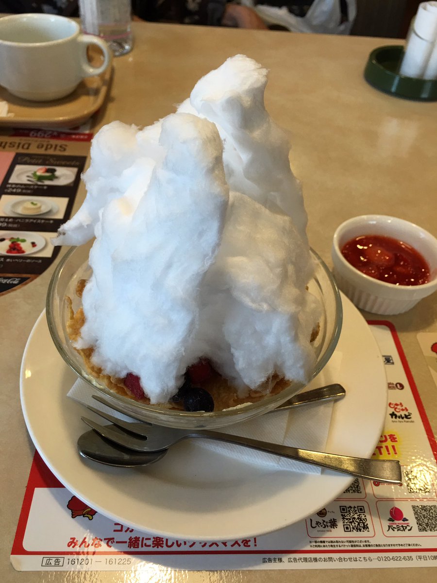 sabamaziri's tweet photo. ガストの「ヒマラヤの雪どけ  わたあめプリン」を堪能。 https://t.co/lOask5RJ2m