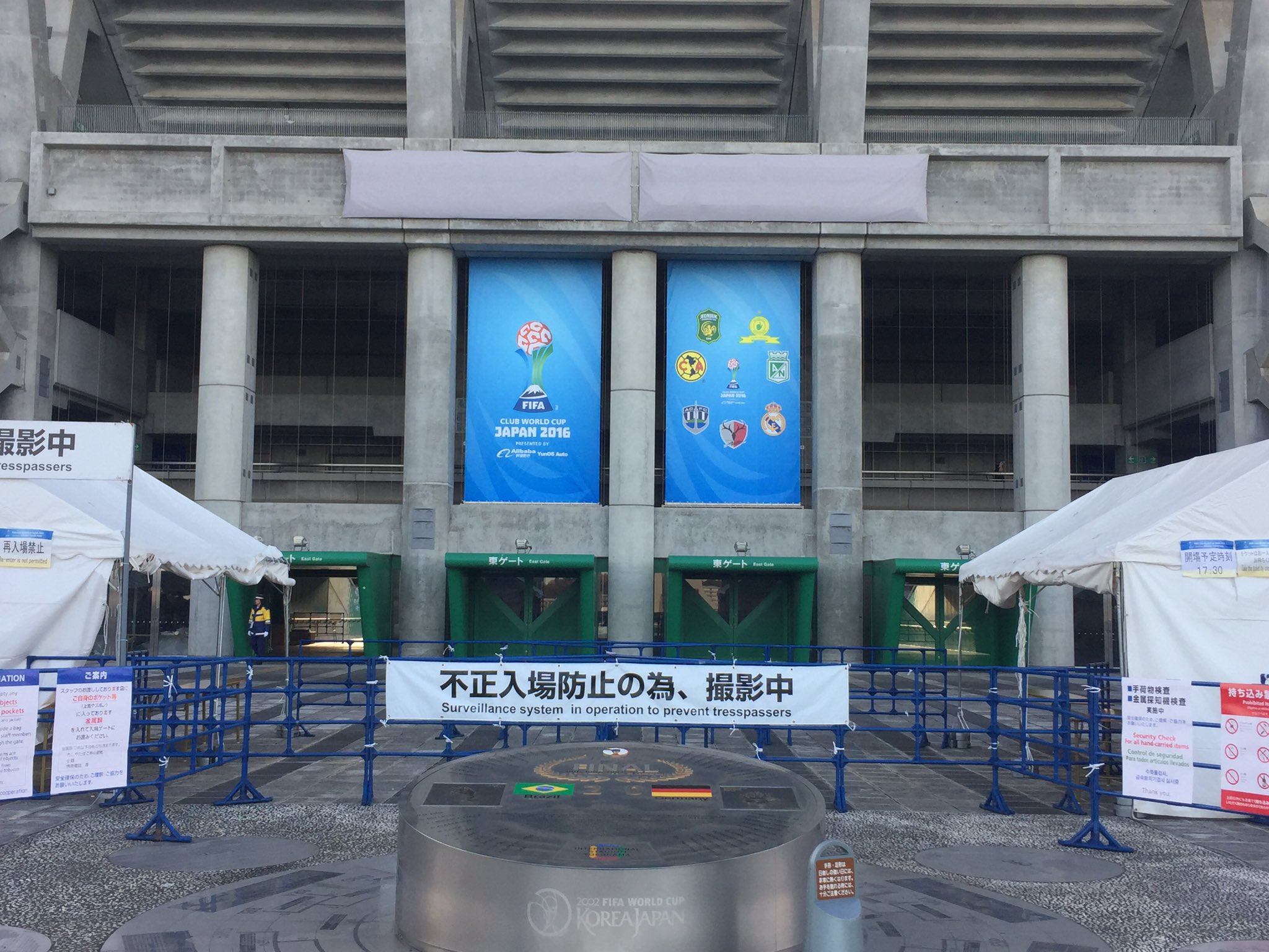 オークランドシティ Twitter Search Twitter