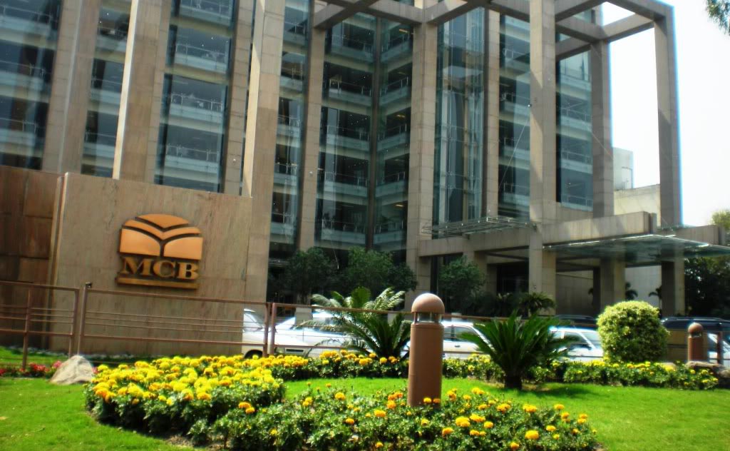 MCB, NIB announce merger goo.gl/By07Gl