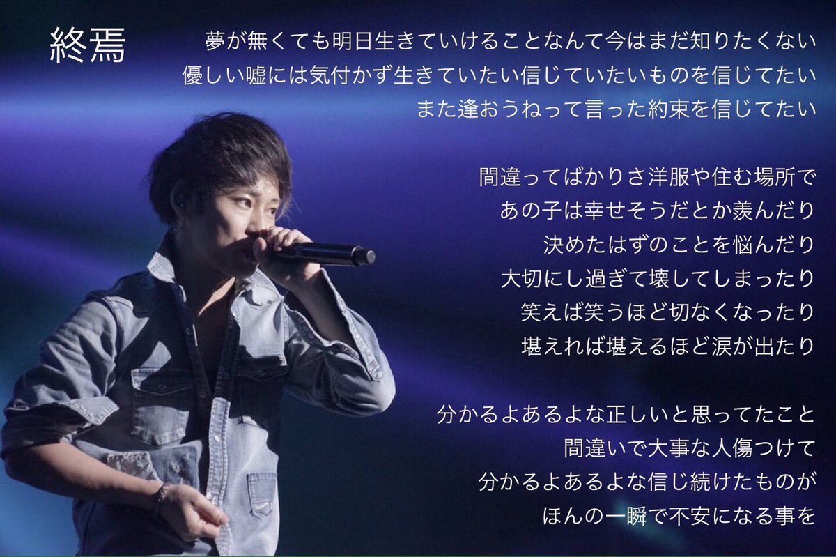 恋しくて 歌詞 Uver Krob 恋しくて 歌詞 Uver Krob
