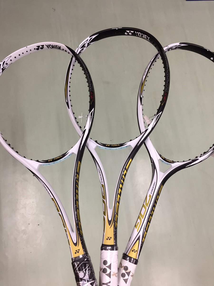 サンワスポーツ в X: „ヨネックス ネクシーガ70シリーズが入荷 サンワスポーツ в X: „ヨネックス ネクシーガ70シリーズが入荷