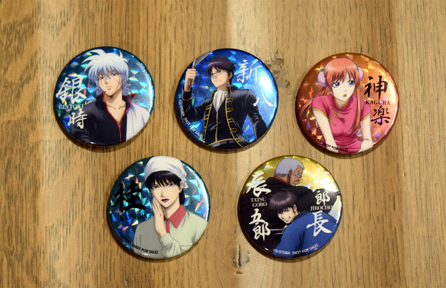 銀魂 神威 アニプレ 缶バッジ 特典