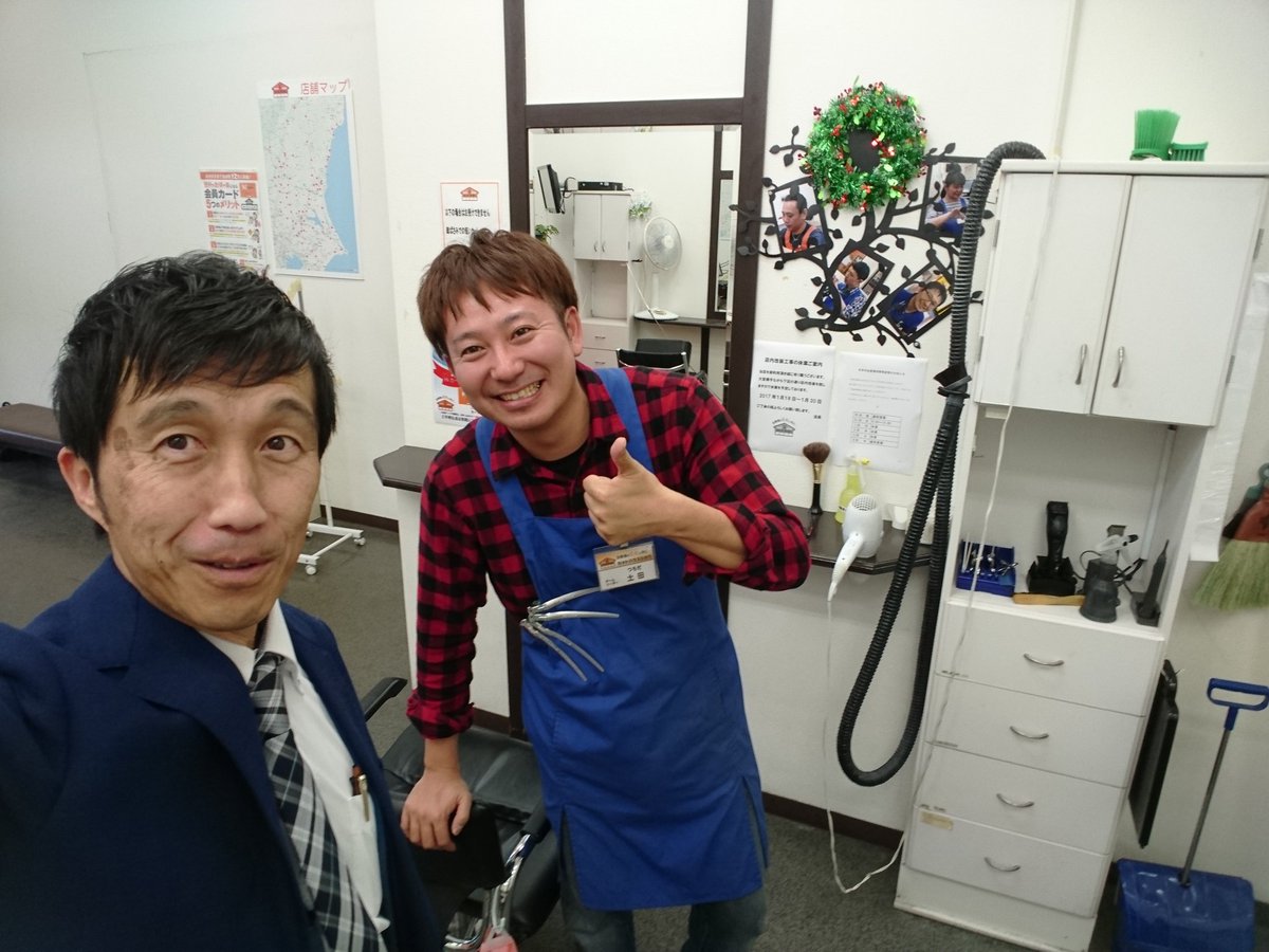 人気の美容師 人気の美容師