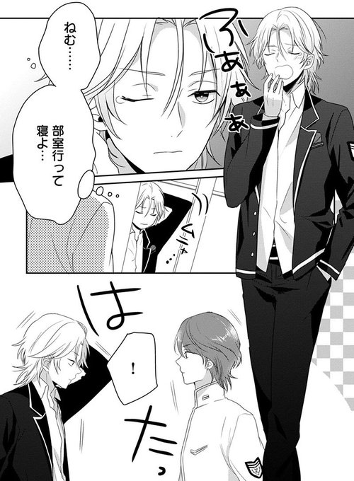 画像まとめ 美男高校地球防衛部love 日付順 9ページ目 アニメレーダー