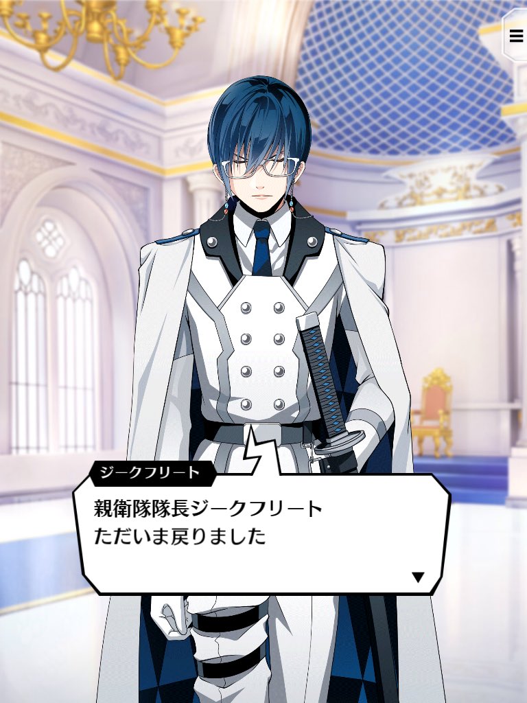 akikoga3's tweet photo. @magi_day 
2章の2-4のジークフリートさんのところで必ず落ちてしまいます…このままじゃ先に進めません😭 https://t.co/Xu8poc7MHM